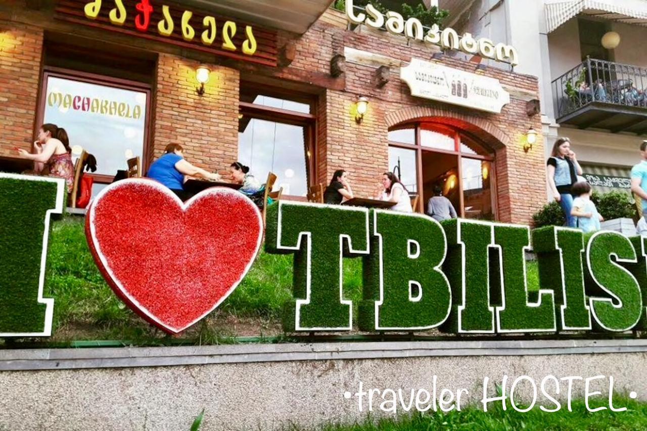 Traveler Hostel Tbilissi Extérieur photo